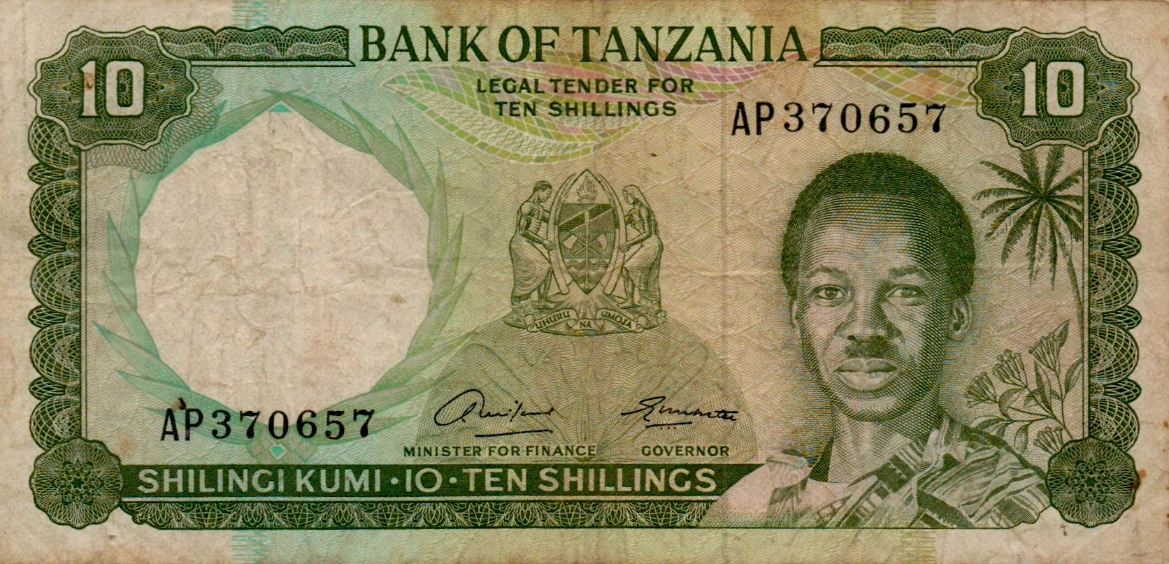 Tanzania 10 1968 VF- P-2/a